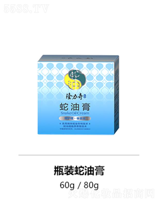 �˄������yƷ�ɷ����޹�˾��¡����ƿ�b���͸� 60g