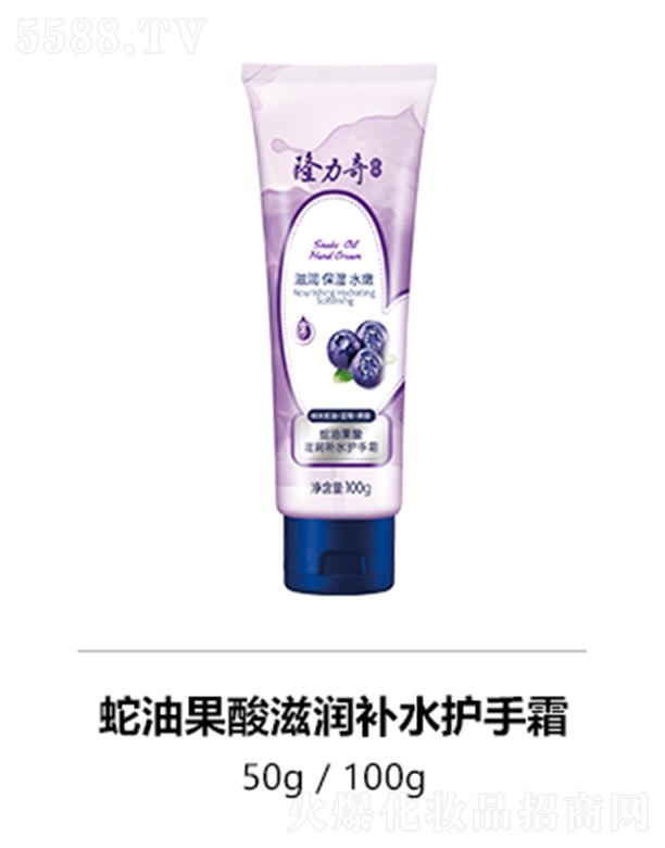 �˄������yƷ�ɷ����޹�˾��¡�������͹����̝��a(b��)ˮ�o(h��)��˪