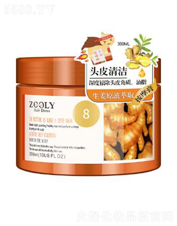 �ɶ�׿�{���̄���Ϣ��ԃ���޹�˾��ZOOLY-׿�{�������^Ƥ��Ħ��