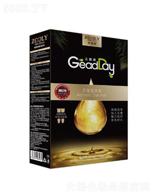 �ɶ�׿�{���̄���Ϣ��ԃ���޹�˾��ZOOLY-׿�{��Ⱦ�l(f��)˪���Ƽtɫ��