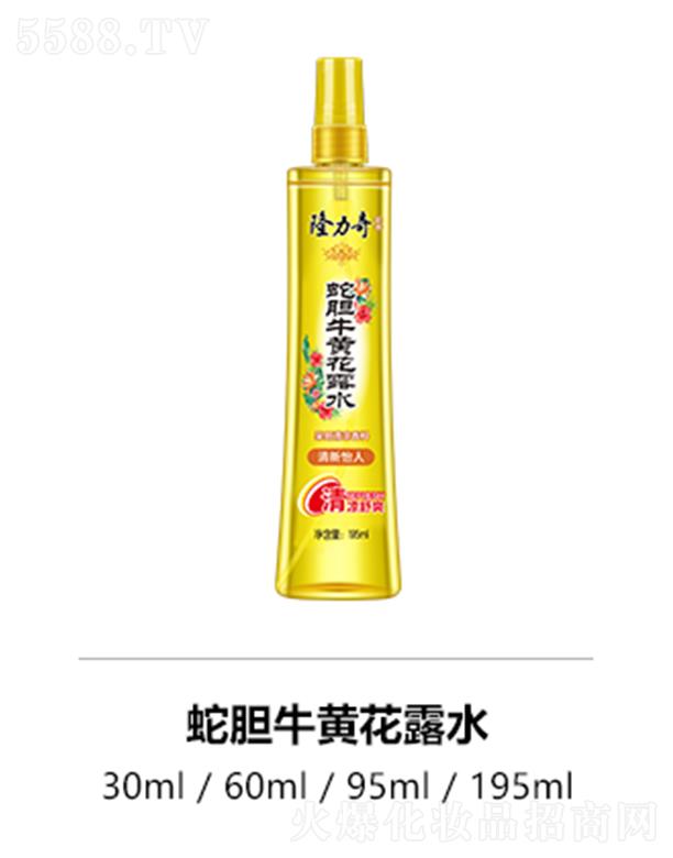 �˄������yƷ�ɷ����޹�˾��¡������đţ�S��¶ˮ