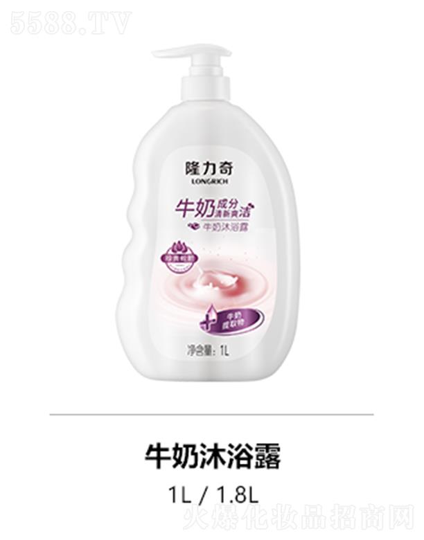 �˄������yƷ�ɷ����޹�˾��¡����ţ����ԡ¶