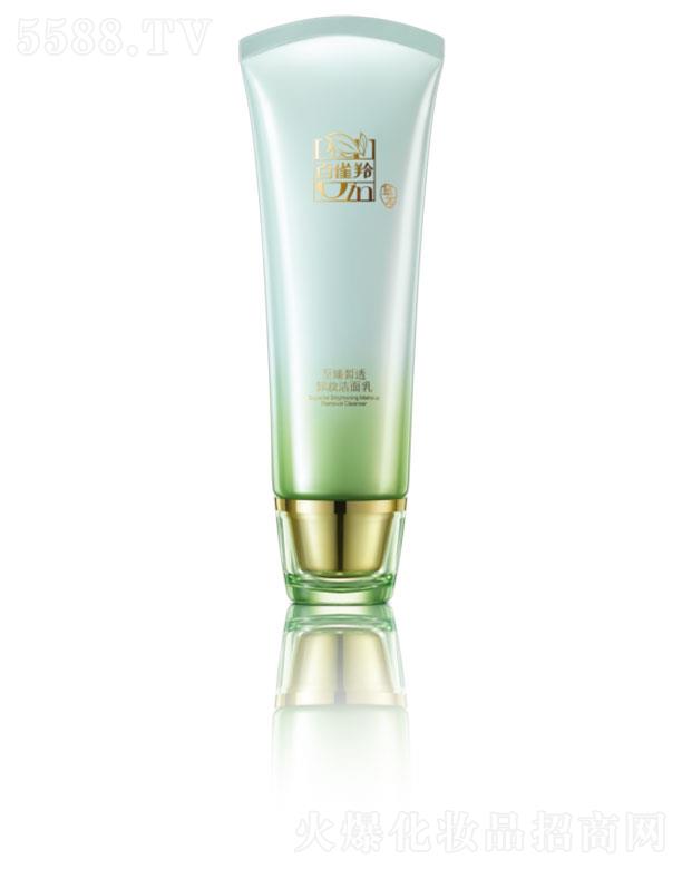 �Ϻ���ȸ�����û��W���޹�˾����ȸ�������͸ж�y������