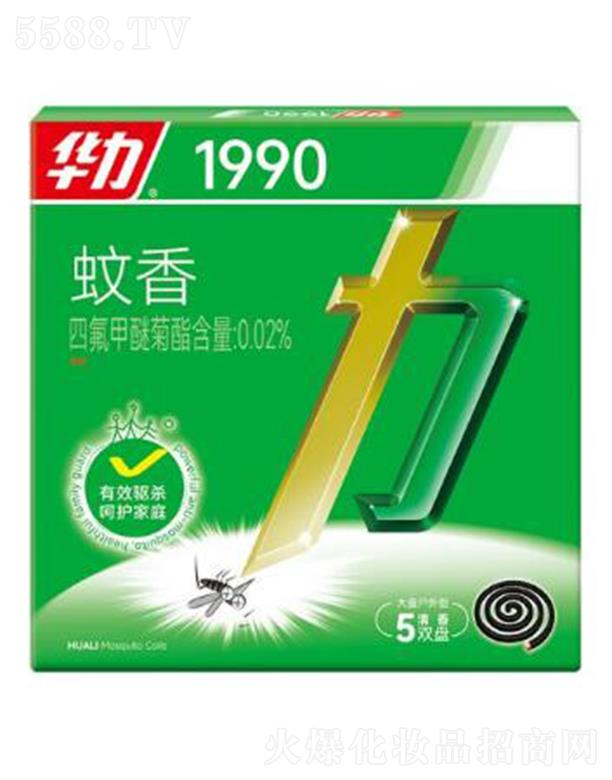 �����A����ͥƷ�I(y��)�ɷ����޹�˾���A�������P����(5�p�P) ������