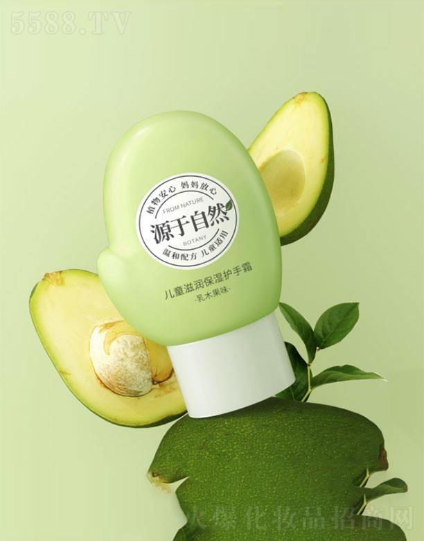 �����w���w���yƷ���޹�˾����ͯ������ͯ�̝������o(h��)��˪