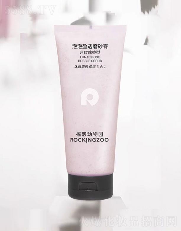 �Ϻ�����Ʒ�ƹ������޹�˾���u�L����@��õ������͸��ĥɰ��