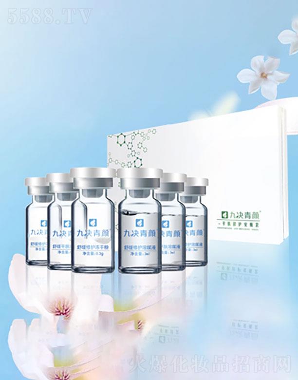 �����I�۲�ʥ�����Q(m��o)���޹�˾���śQ���ƽ�w���o��ƿ��