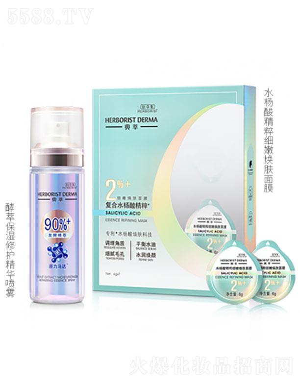 �Ϻ��һ�(li��n)�Ϲɷ����޹�˾�����������o(h��)��ϵ��