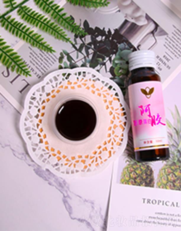 �V�ݽ��~�����Ƽ����޹�˾�����~���z�zԭ�����Ʒ 50ml/ƿ