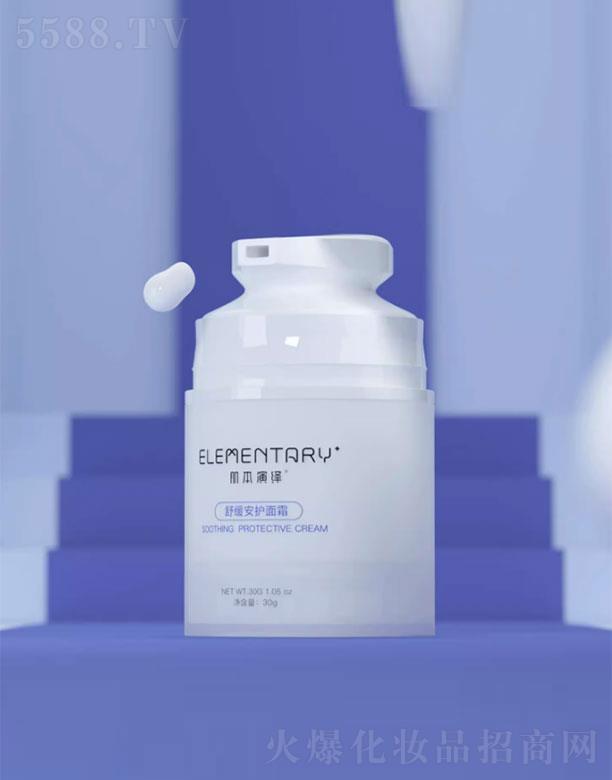 �ɶ��������[�����Ƽ����޹�˾���������[���澏���o��˪