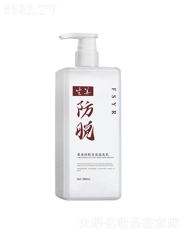 �V�����Z����Ƽ����޹�˾��FSYR����ϴ�l(f��)ˮ