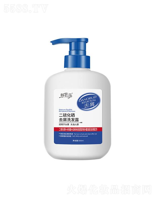 �V�����Z����Ƽ����޹�˾���n��ɯ������ϴ�l(f��)ˮ