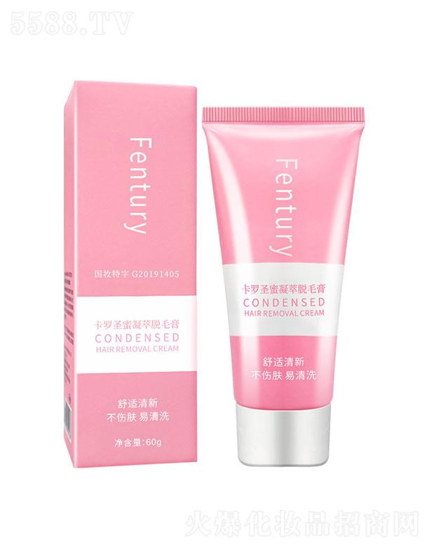 �V�����Z����Ƽ����޹�˾�����_ʥ������Óë��