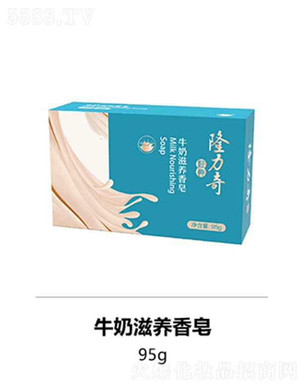 �˄������yƷ�ɷ����޹�˾��¡����ţ�����B(y��ng)���� 95g