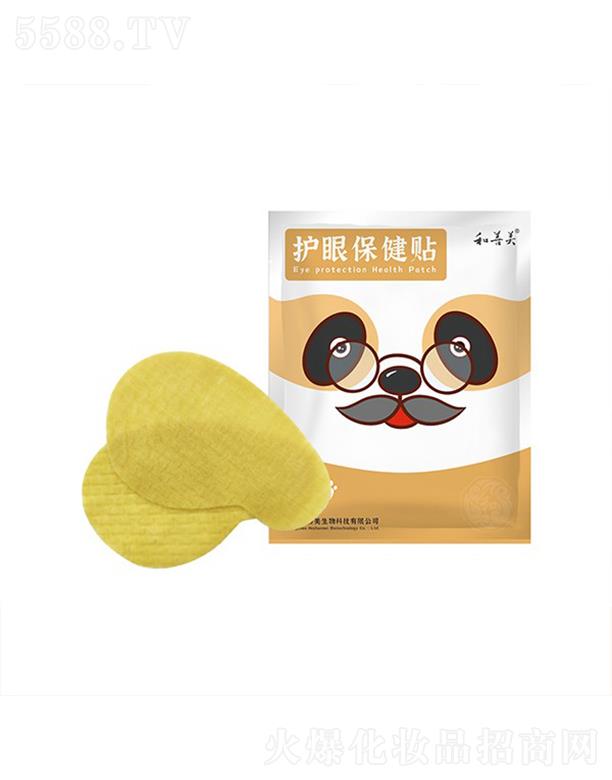 ���ݺ���������Ƽ����޹�˾���������o(h��)�۱����N�����Σ�