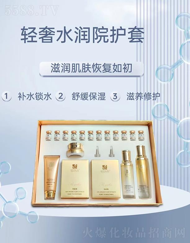 �ۃ�巻��yƷ���Ϻ������޹�˾���؋I���p��ˮ��(r��n)Ժ�o(h��)��