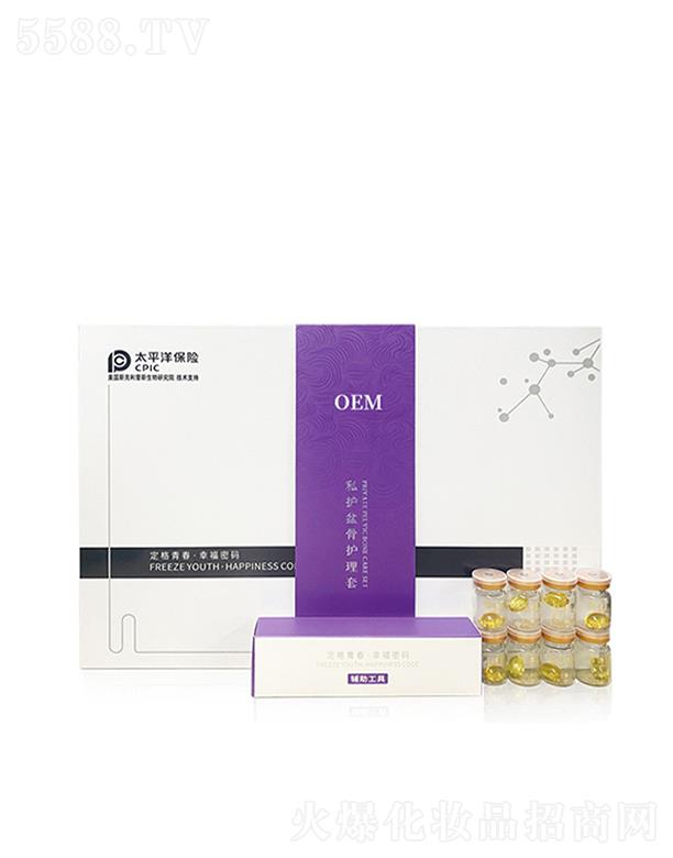 �V�ݵ�������Ƽ����޹�˾������˽�o(h��)����o(h��)����