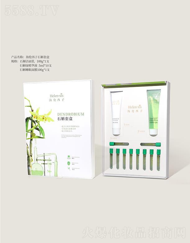 �V�ݺ�����������Ƽ����޹�˾����������ʯ���׺�