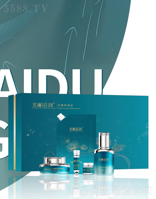 �ɶ��ۙ����yƷ���޹�˾�����Ċy����͸��