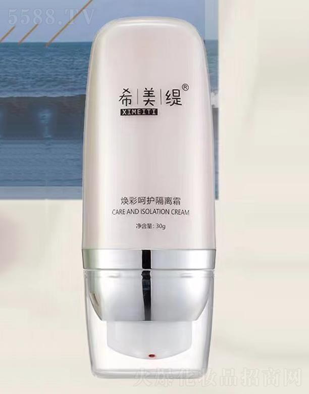 �V���e������Ƽ����޹�˾��ϣ�������ʺ��o���x˪ 30g