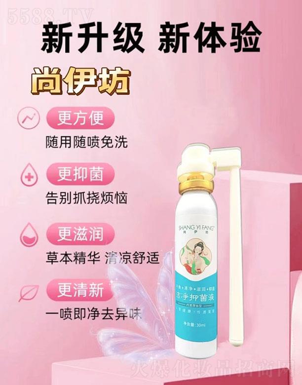 ���(y��ng)������Q(m��o)���޹�˾����������ϴҺ(��(n��i)��)