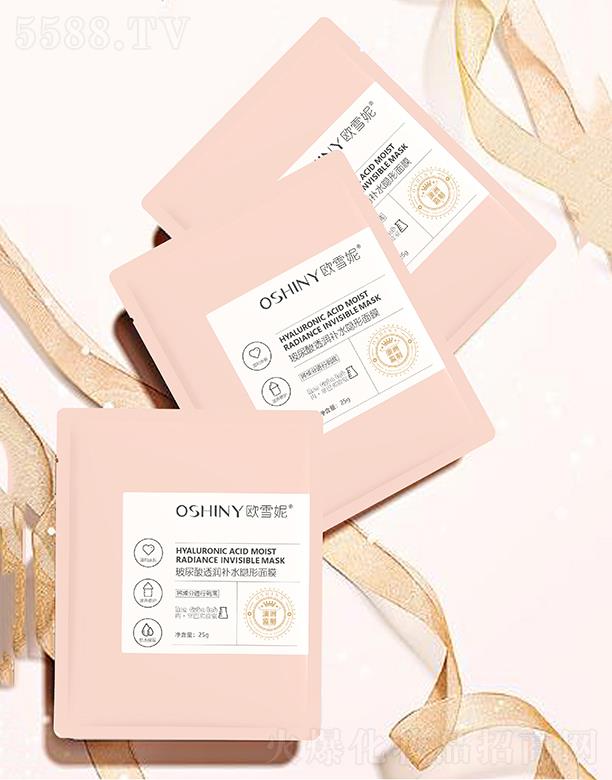 �V���׺�����Ƽ����޹�˾���Wѩ�ݲ�����͸���aˮ�[����Ĥ