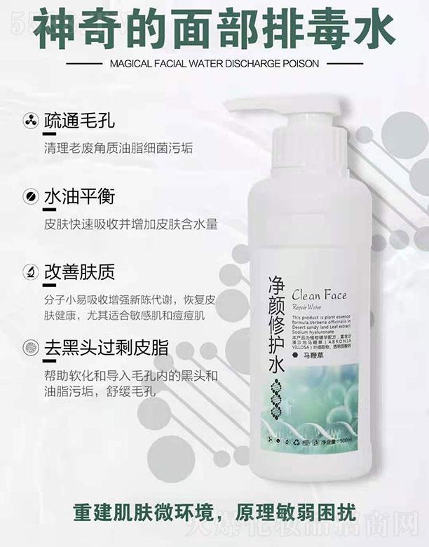 ���������Q(m��o)���޹�˾��������������o(h��)ˮ