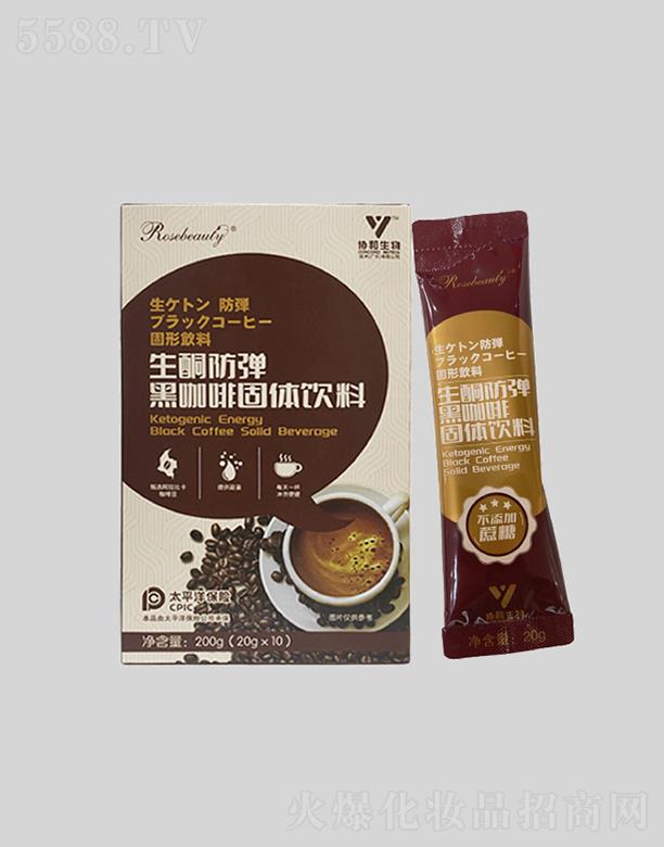 ���ӣ��V�ݣ��Ƽ����޹�˾��������ͪ�����ڿ��ȹ��w���