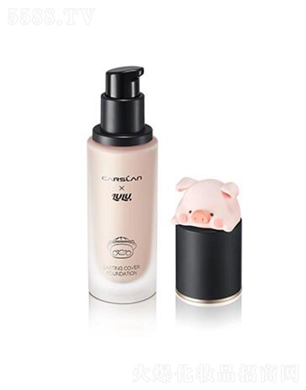 �V�ݿ���ɏ���yƷ�Ƽ����޹�˾�������m��ҹ�i�y�۵�Һ��LuLu�i(li��n)���