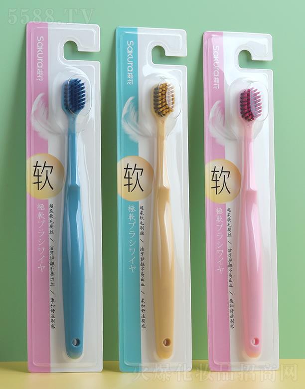 �㽭�W������Ʒ���޹�˾���ѻ���z�Ų���ˢ