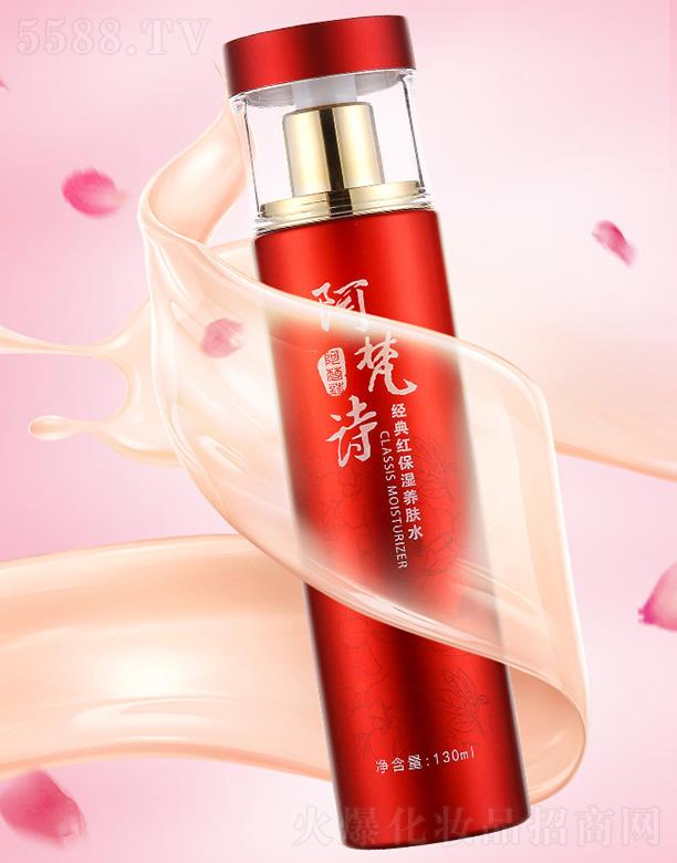 �����y����Ƽ����޹�˾������Ԋ����t�����B(y��ng)�wˮ