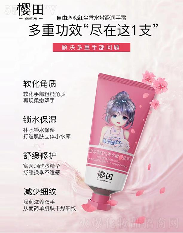 �Ȱ����V�ݣ���(g��)���o(h��)����Ʒ���޹�˾�����ﲩʿ���ɑّټt�m��ˮ�ۻ�����˪