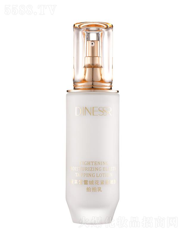 �Ϻ����R�����Ƽ����޹�˾�����R�ѩ�q���o����w������