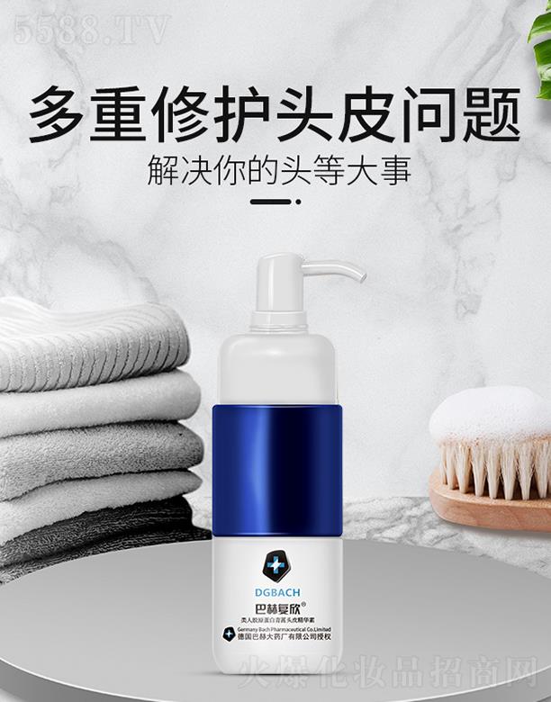 �º����＼�g(sh��)(���ϣ����޹�˾���ͺՏ�(f��)���(l��i)���zԭ���������^Ƥ���A�� 120ml