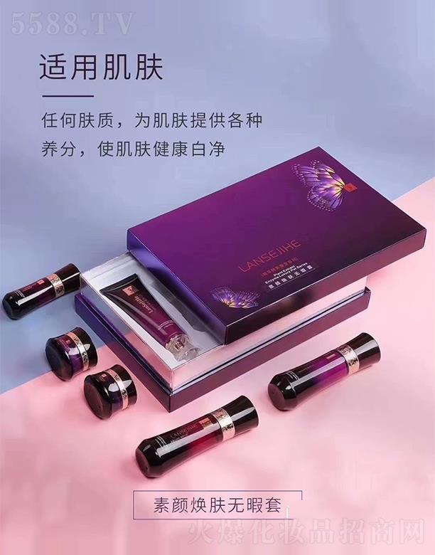 �V���������yƷ���޹�˾���{(l��n)ɫ�׺�����w�oϾ��