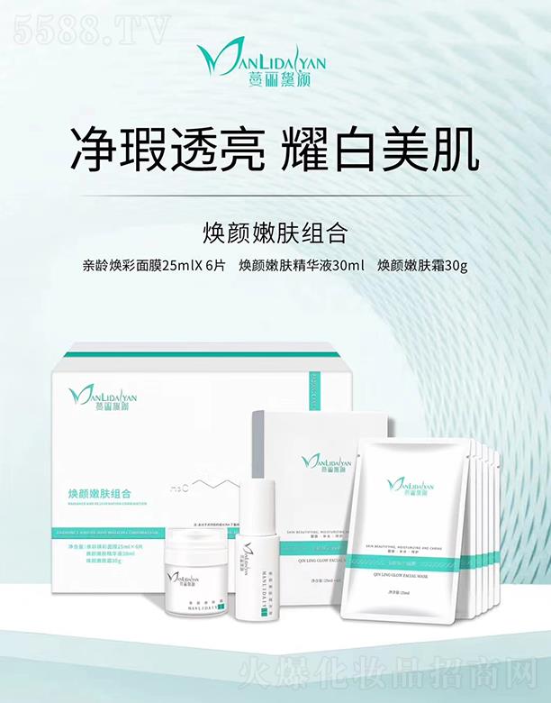 �V�������������Ƽ����޹�˾���������-������w�M��