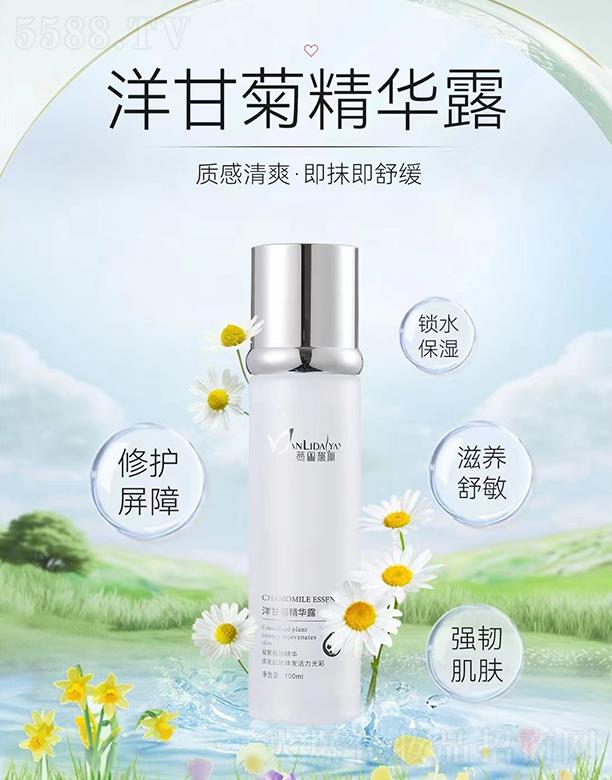 �V�������������Ƽ����޹�˾���������-��ʾ��a(b��)ˮ��¶