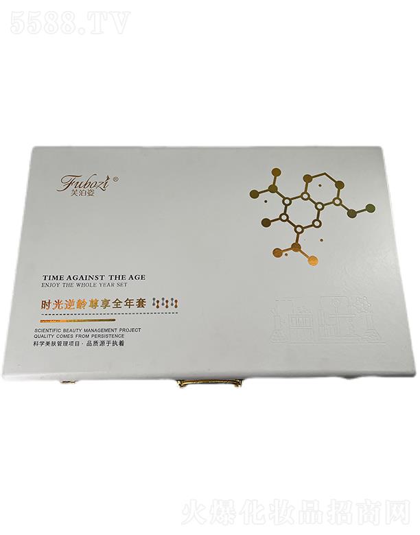 �V�|��֮Դ����Ƽ��ɷ����޹�˾��ܽ���˕r(sh��)�����g����ȫ����