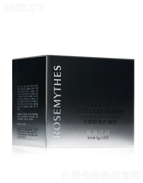 �V���ֵ�û��yƷ���޹�˾��õ����Ԓ�����杙(r��n)�o(h��)���N 5Gx15Ƭ