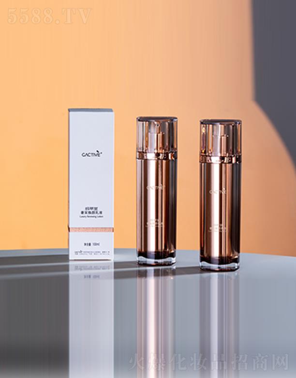 �O��������Ƽ���ɽ�|�����޹�˾���O�����ݲɟ����Һ