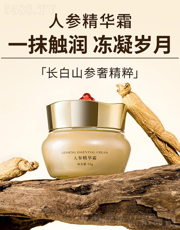 �V���вݼ����yƷ���޹�˾���вݼ��˅����A˪