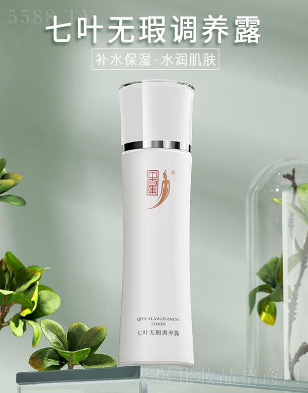 �V���вݼ����yƷ���޹�˾���вݼ����~�o��{�B(y��ng)¶