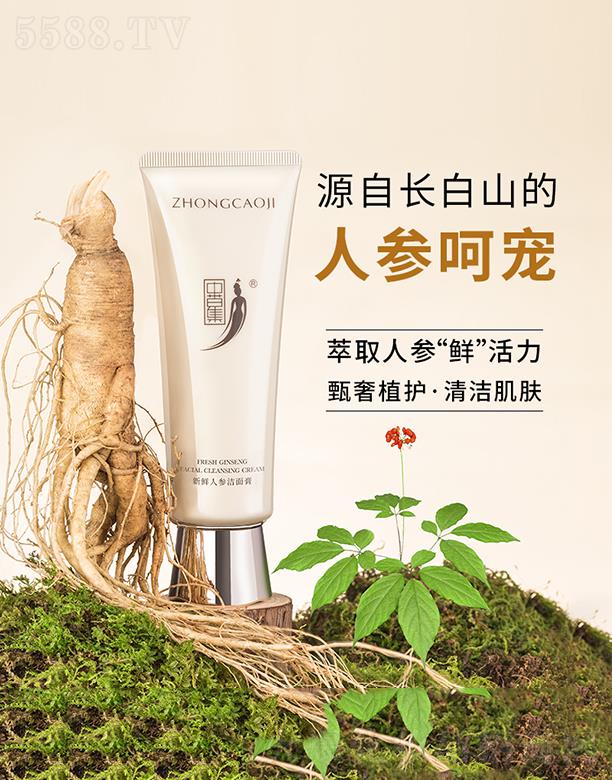 �V���вݼ����yƷ���޹�˾���вݼ����r�˅������