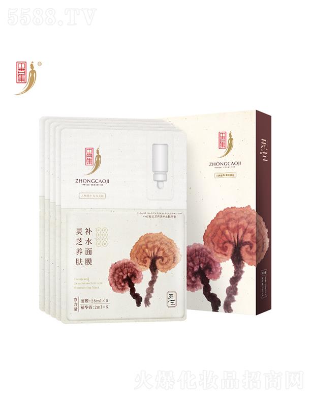 �V���вݼ����yƷ���޹�˾���вݼ��`֥�B(y��ng)�w�aˮ��Ĥ