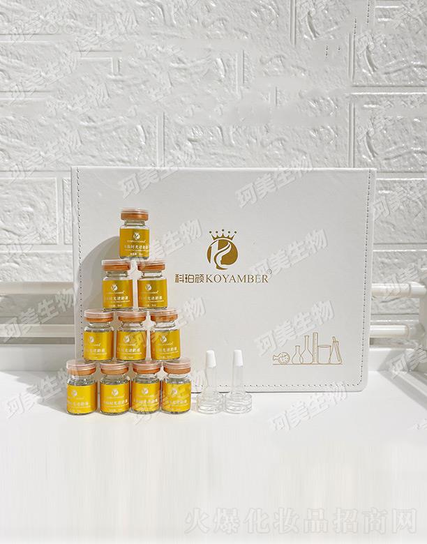 �V����������Ƽ����޹�˾��������ĕr�����gҺ