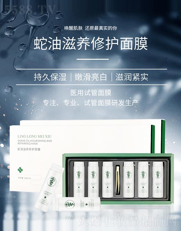 ������(�V��)�t(y��)ˎ�Ƽ����޹�˾���ᭇ�����������B(y��ng)���o��Ĥ