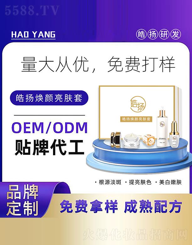 �V���а��ƅ^(q��)�P���yƷ�S���P������w��