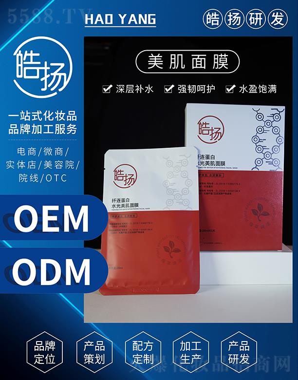 �V���а��ƅ^(q��)�P���yƷ�S���P�w�B����ˮ��������Ĥ