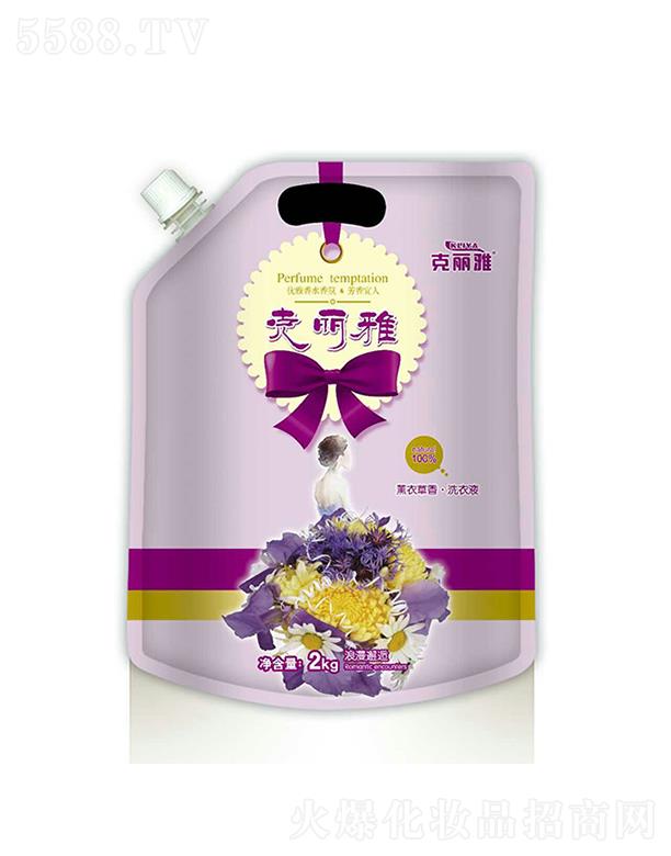 ����ʡ��̩�ջ����޹�˾����������Ȼ����ϴ��Һ