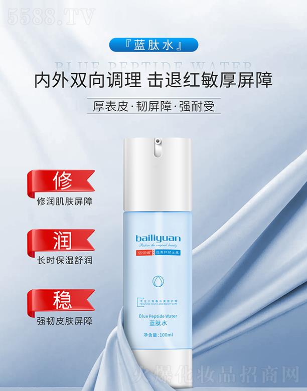 ���Ͼŵ�����Ƽ����޹�˾���ۃ����{��ˮ